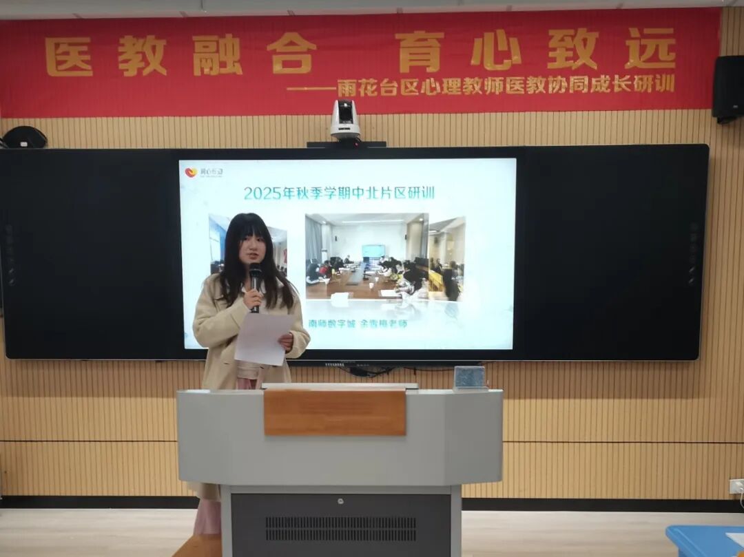 2.刘奕羽.jpg