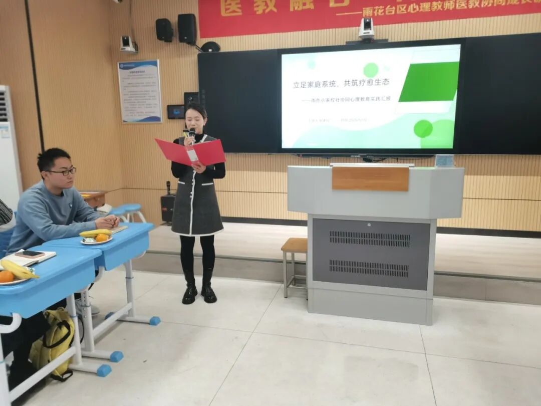 3.耿建玲.jpg