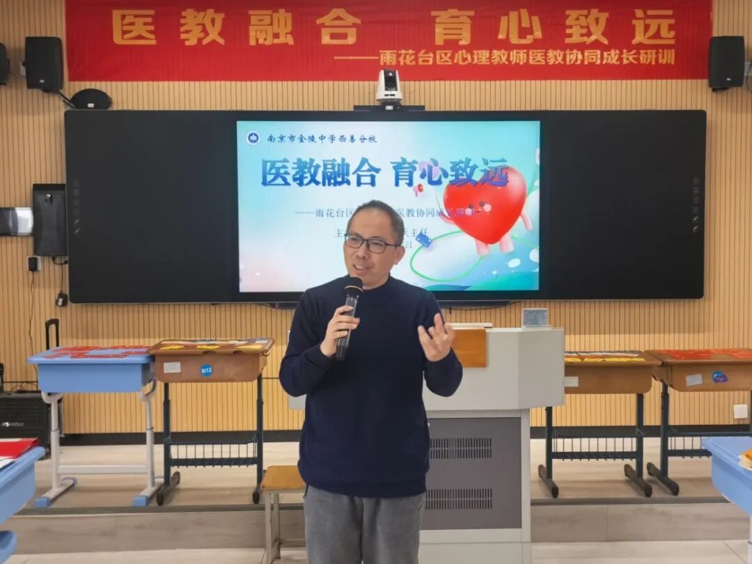 杭主任总结.jpg