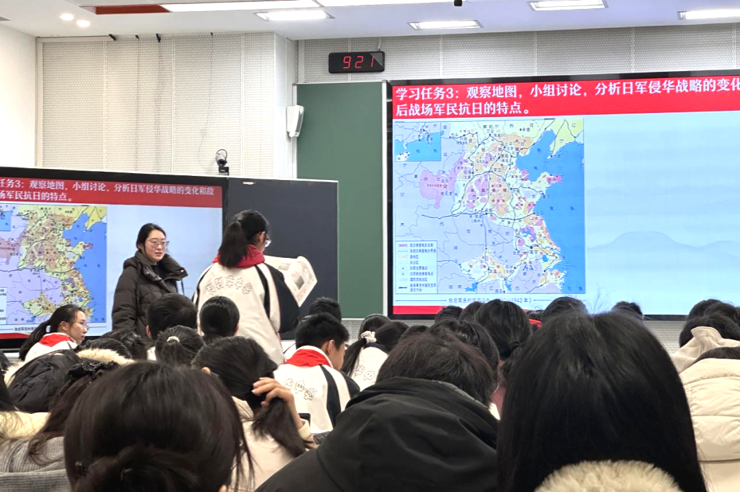 【科中•教研动态】新课标引领,初中历史“新三学”课堂教学研究与实践——玄武区初中历史教研活动在科利华中学铁北分校举行