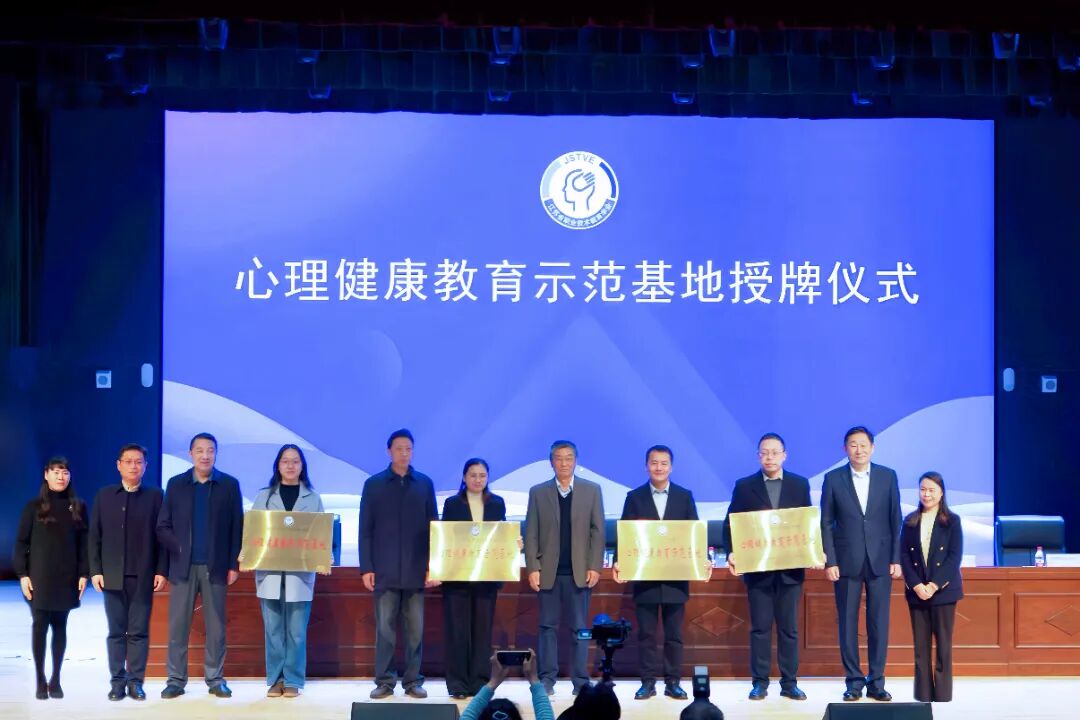 undefined 微信图片_20251220084247_24_4.jpg