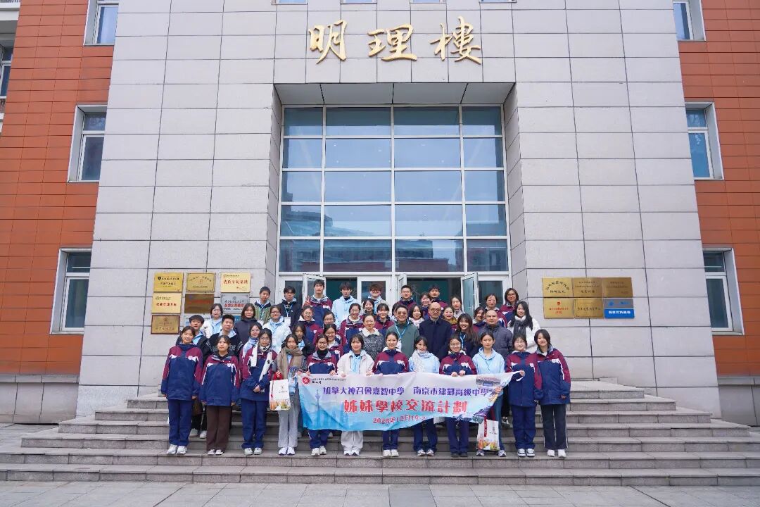 DSC07205.JPG