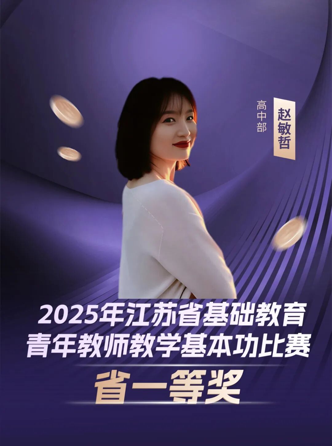 页面1.jpg