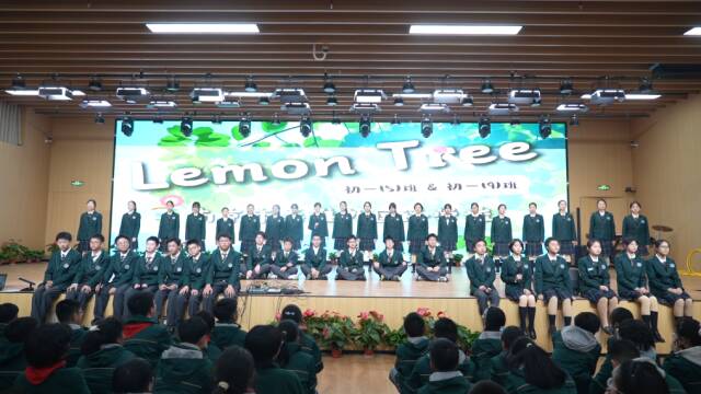 南京秦淮外国语学校第29届校园英语文化节圆满落幕 学子以青春才艺“向更高处翱翔”