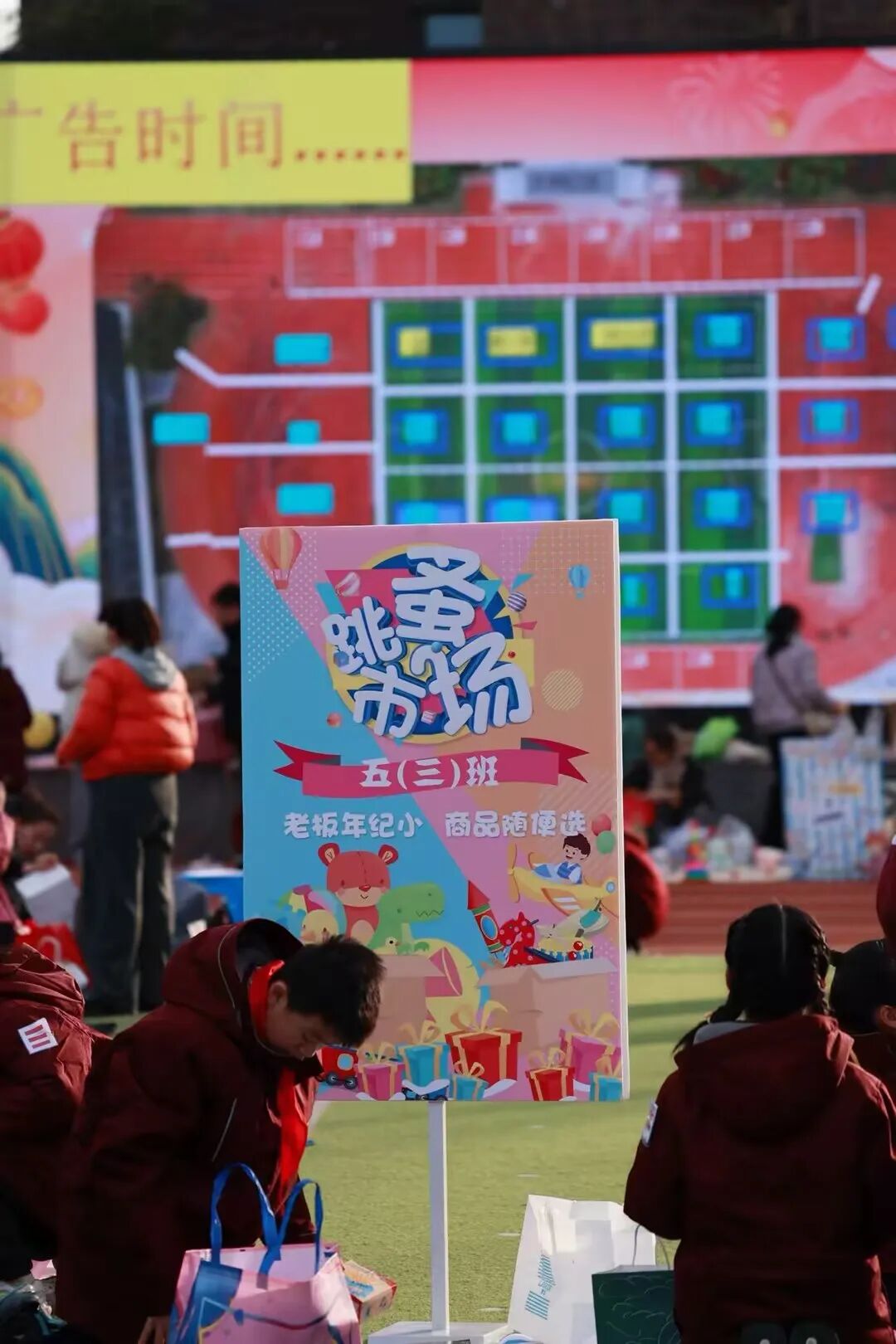 c9db9b0f-eda5-4a46-b284-6d42ef84d698.jpg
