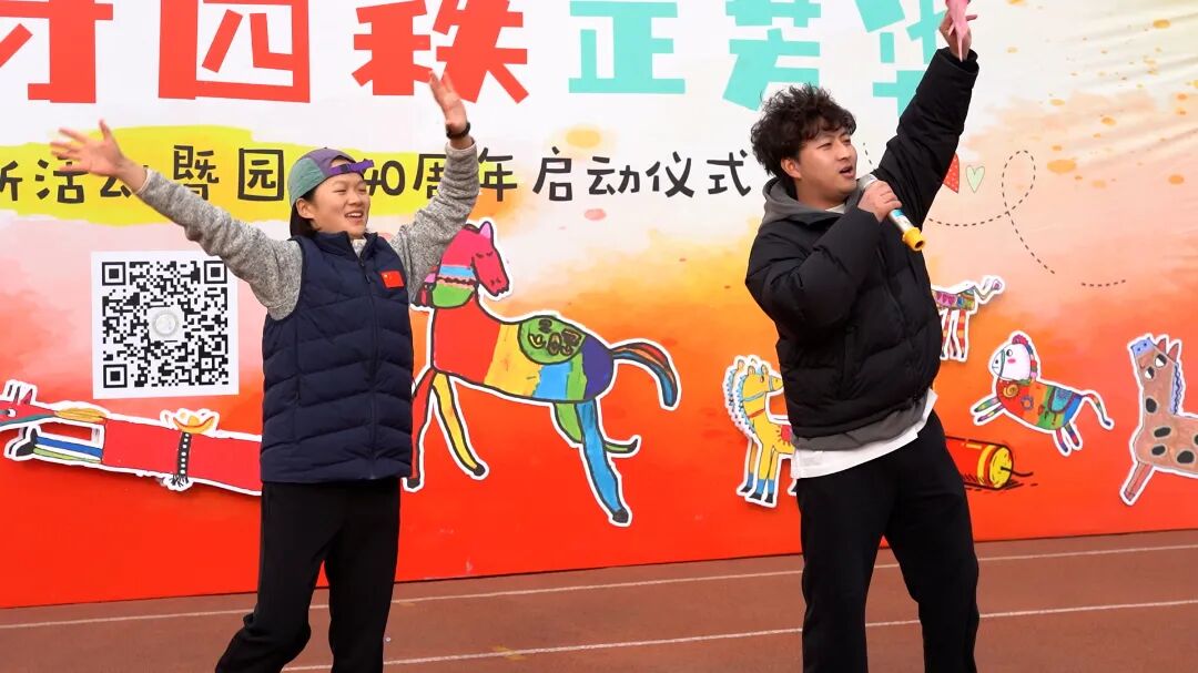 C0044.MP4.12_21_23_14.Still001.jpg