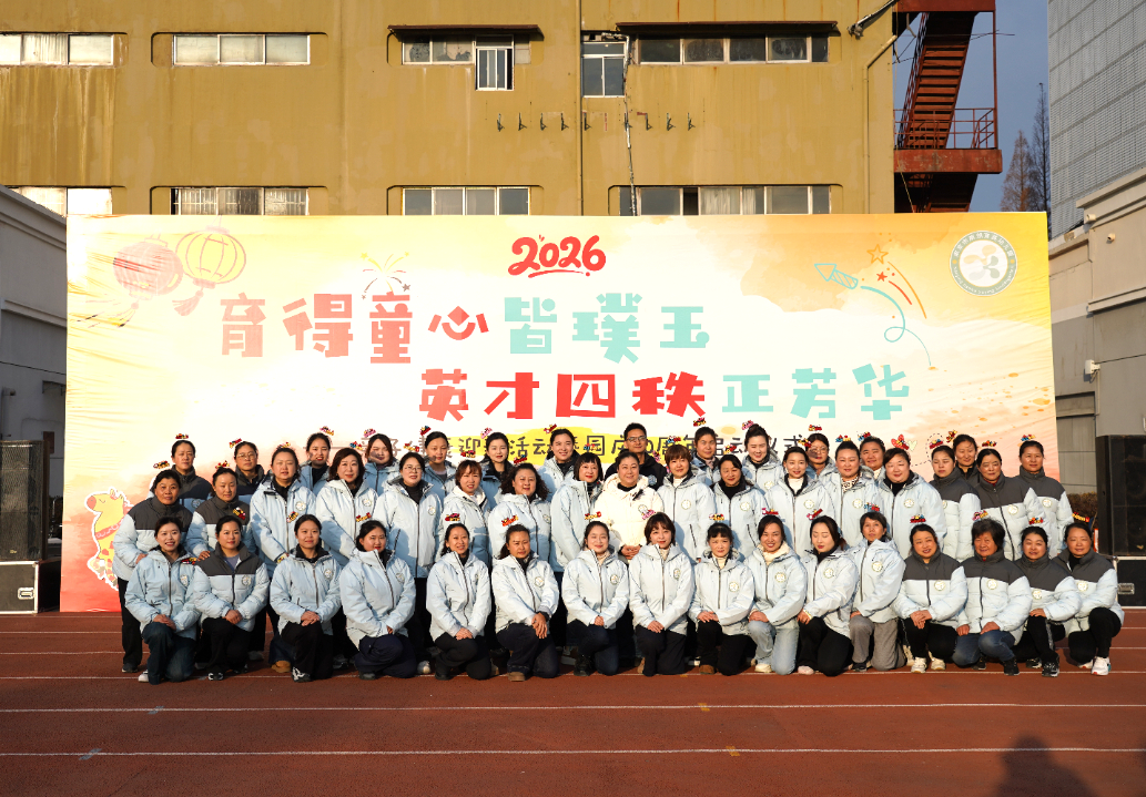 DSC08746.JPG