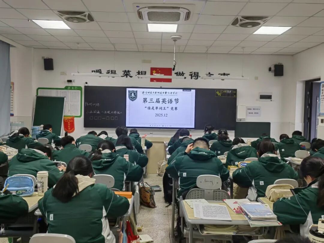 微信图片_20251230123152_421_73.jpg