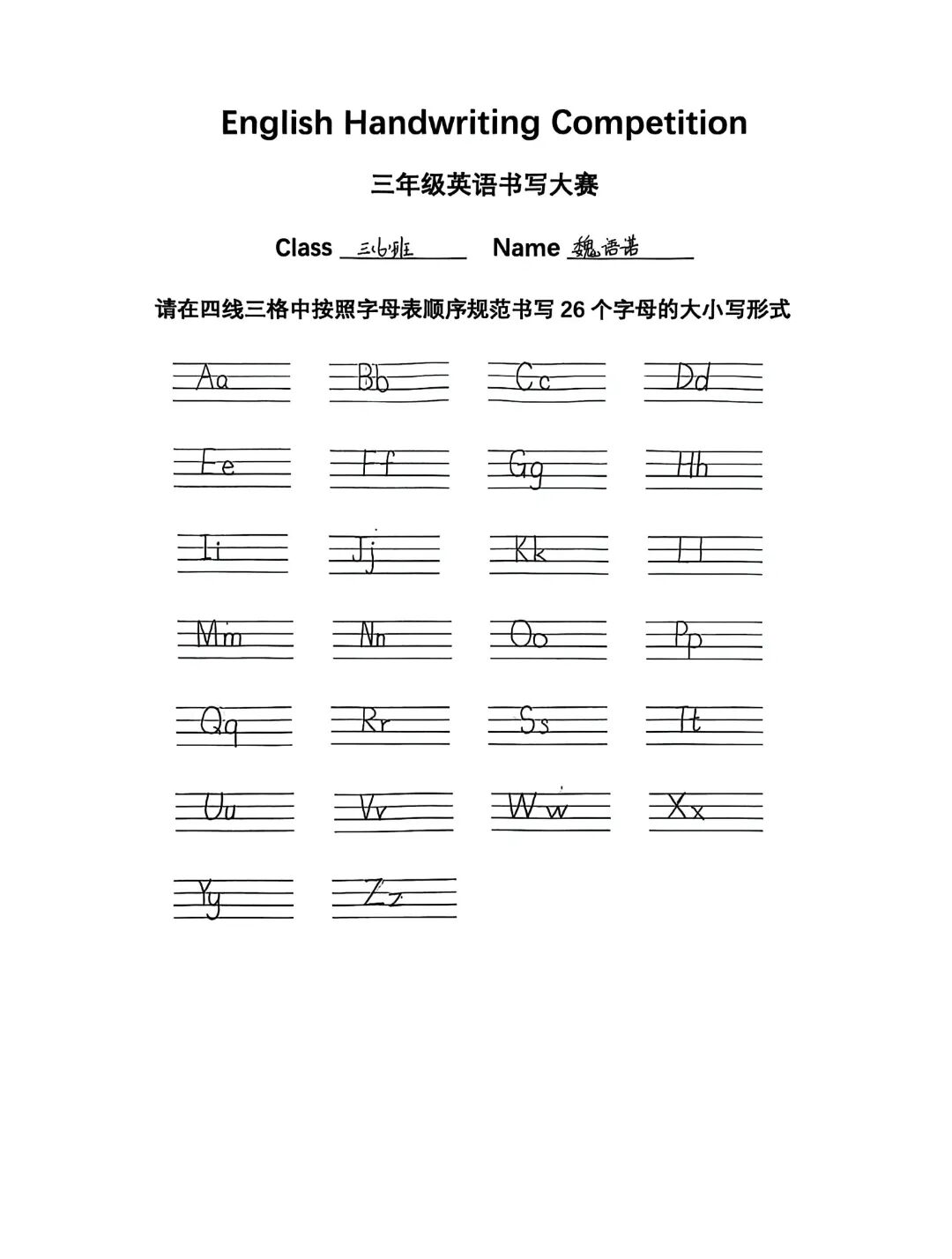 c6056dd5d336a595048b17f07702217.jpg