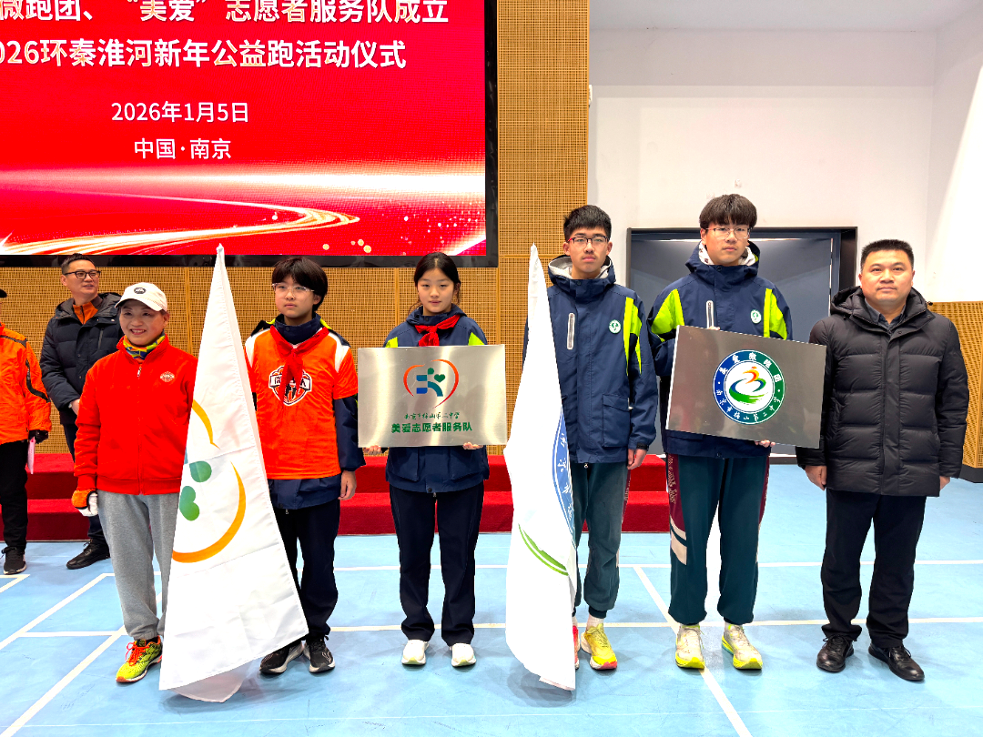 微信图片_20260105120255_22_122.jpg