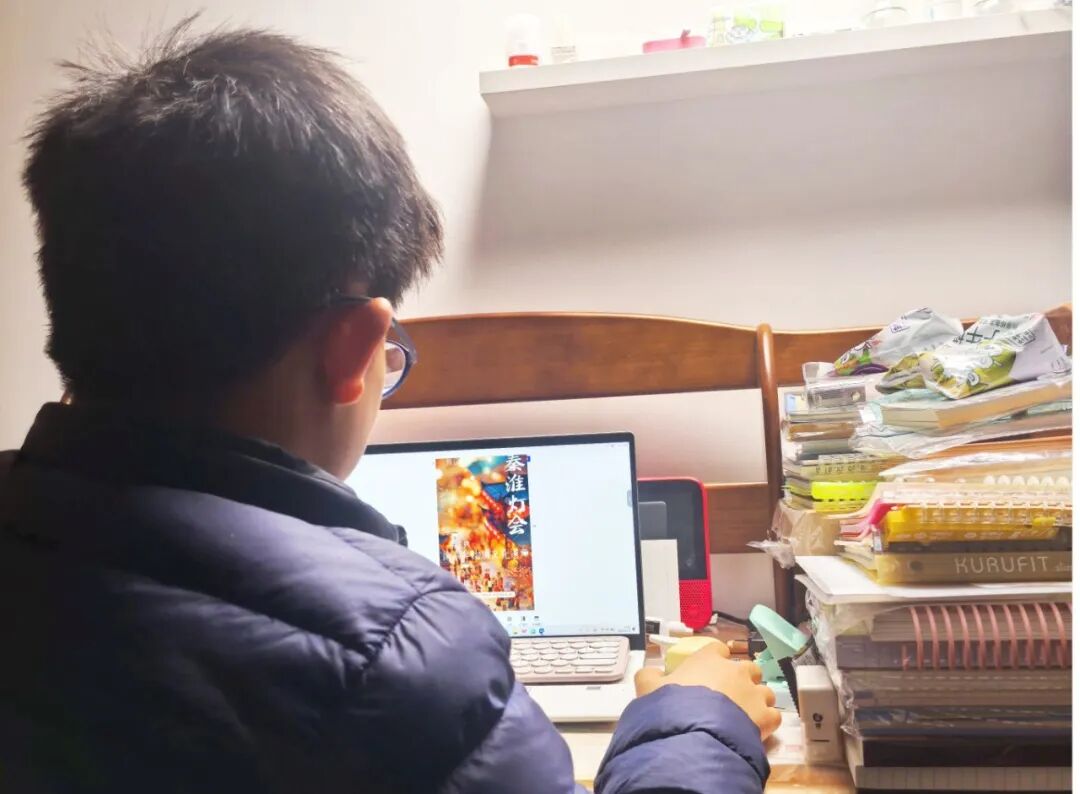 宋雨宸.jpg