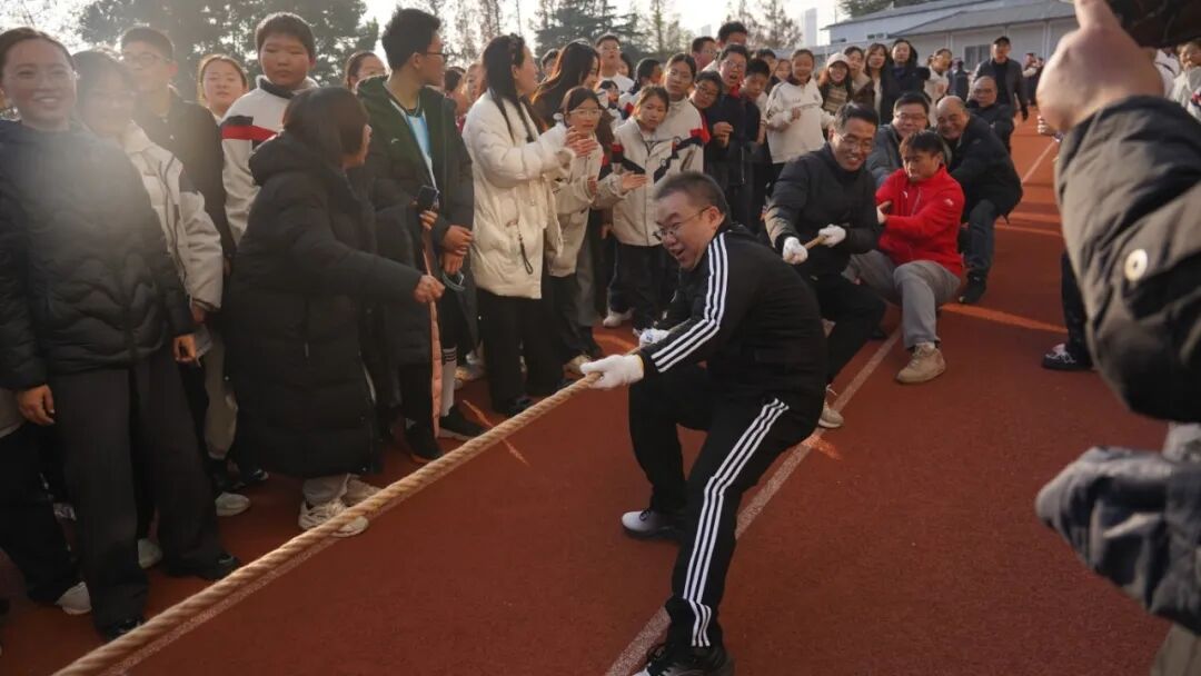 拔河.jpg