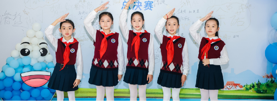 红领巾讲解员.png
