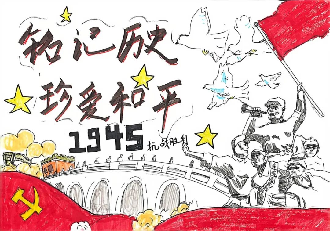 扫描全能王 2026-1-5 13.31_2.JPG
