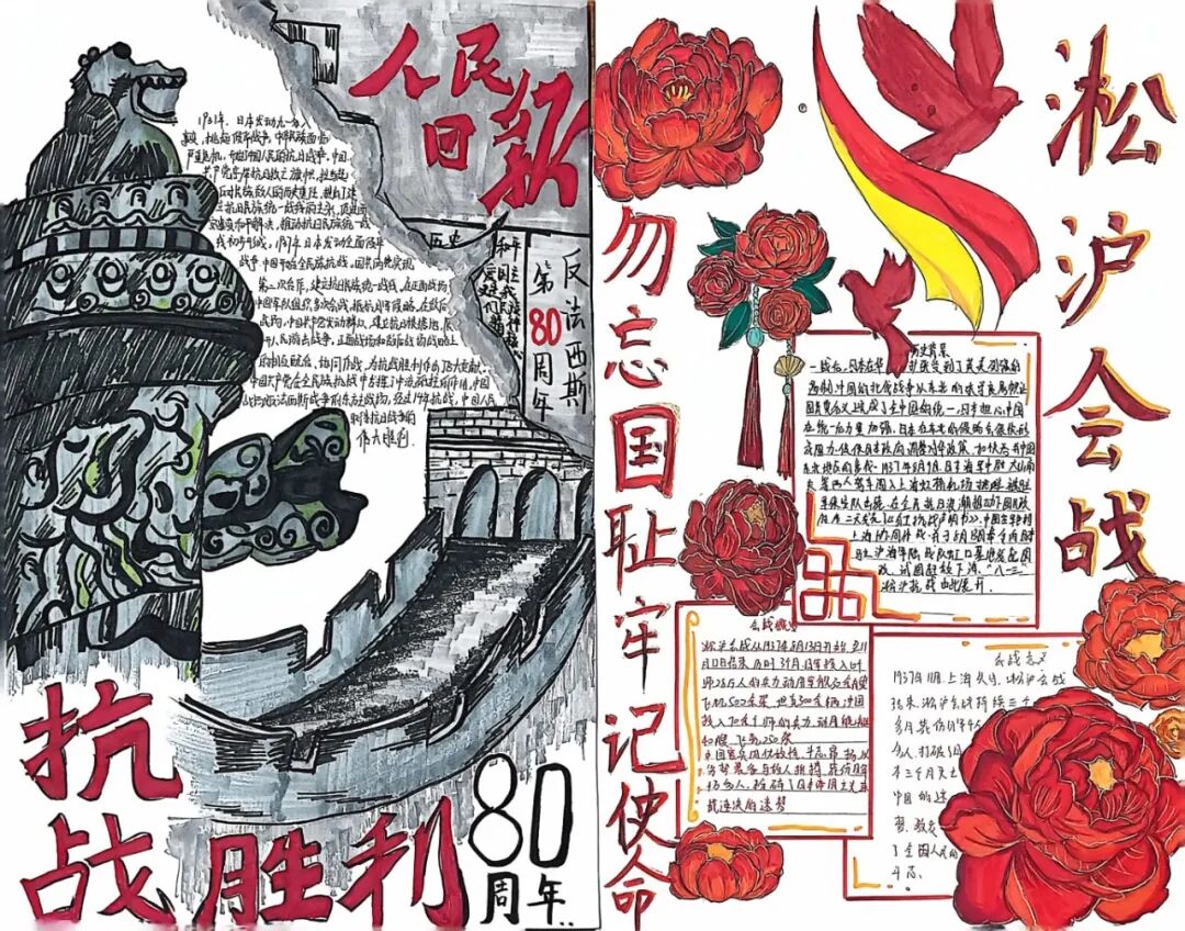 扫描全能王 2026-1-5 13.31_1.JPG