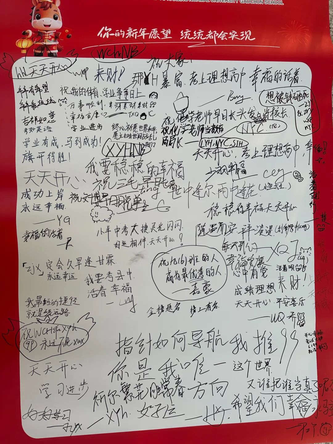 ec196e608e1e2353e6b624abf404abdc.jpg