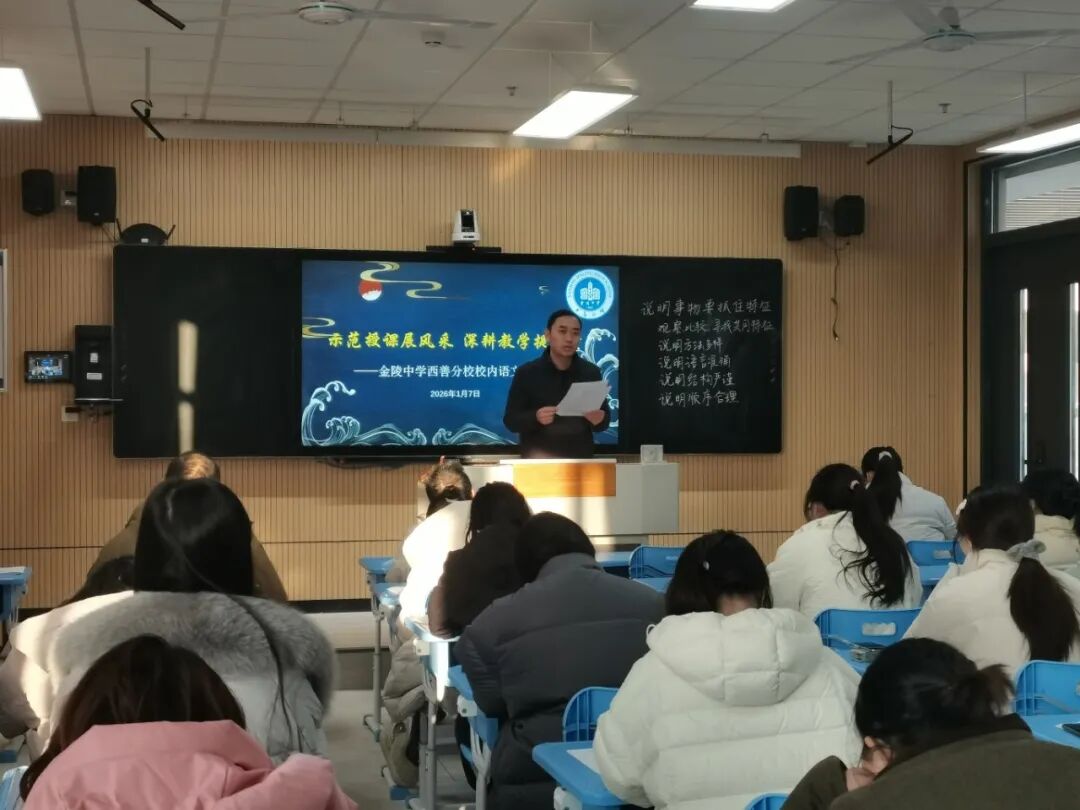 IMG_20260107_161812.jpg