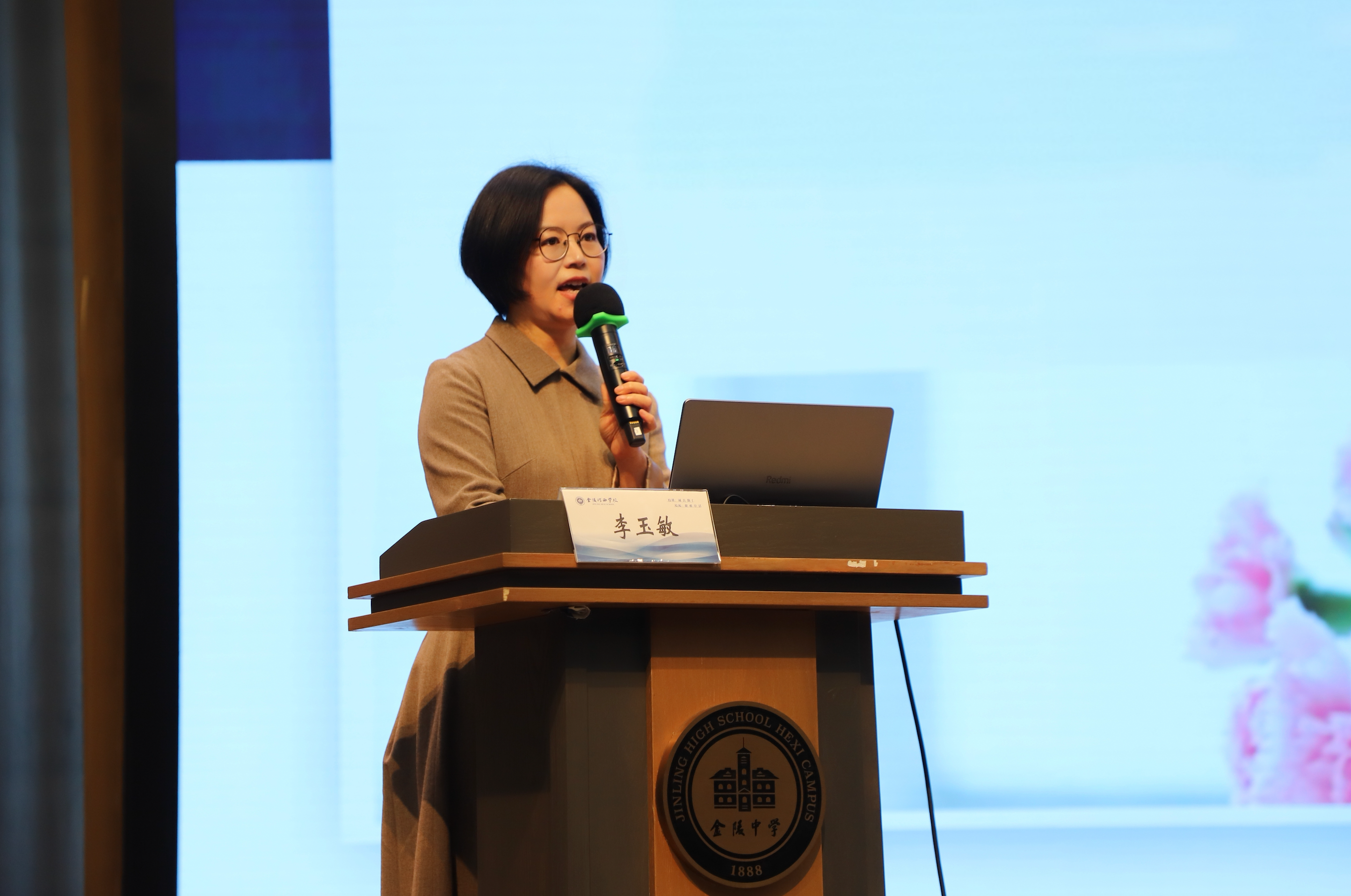 【金陵河西•教师】“名师计划”第二期圆满结业,第三期扬帆起航