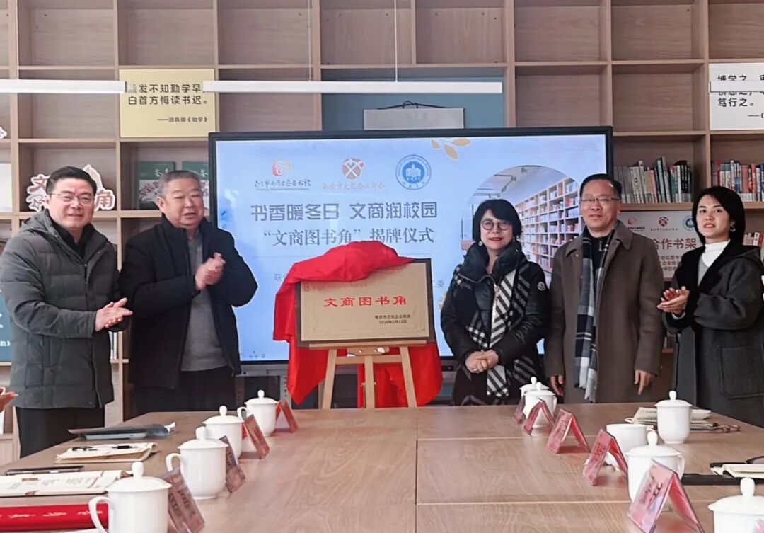 微信图片_20260113135532_446_9.jpg