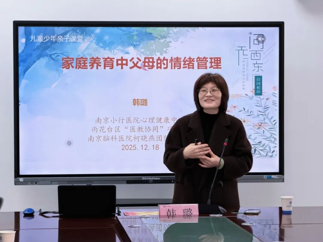 活动2-1.png