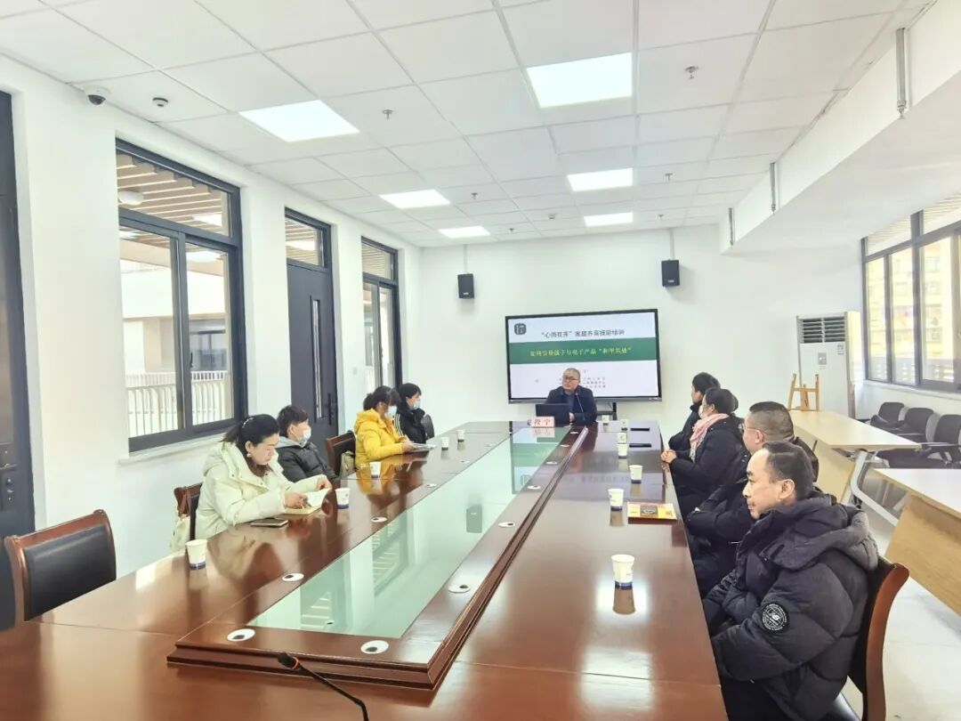 活动4-1.jpg