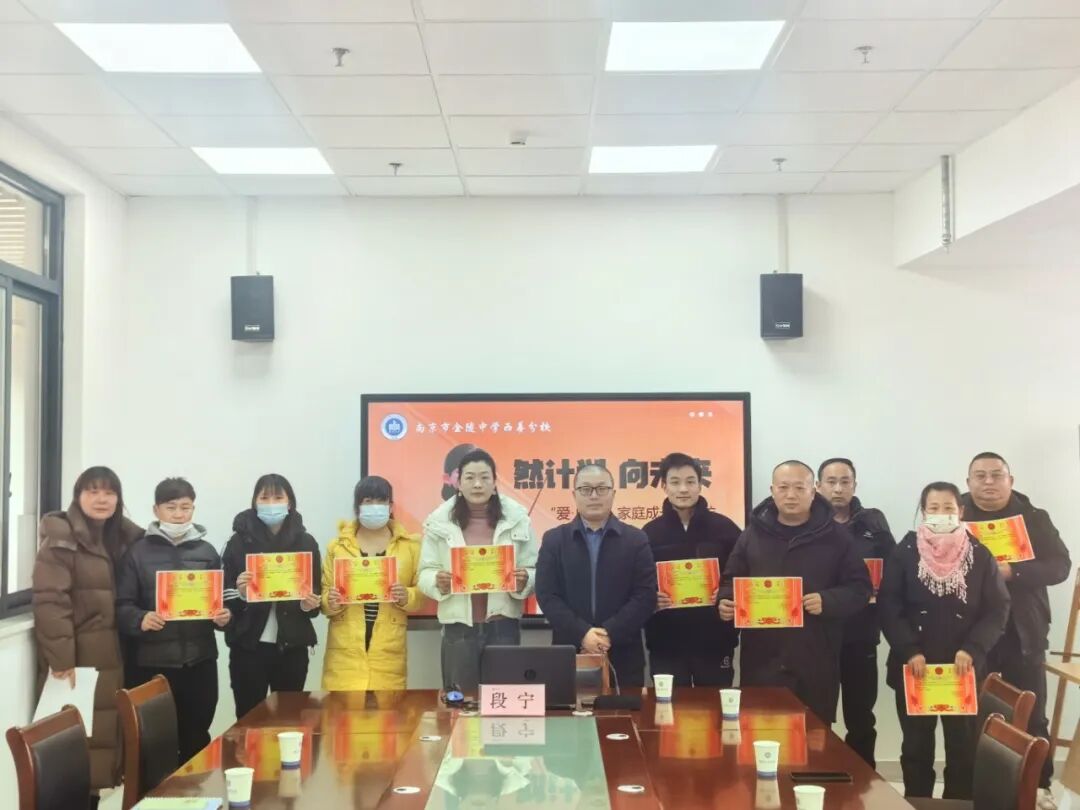 合影4.jpg