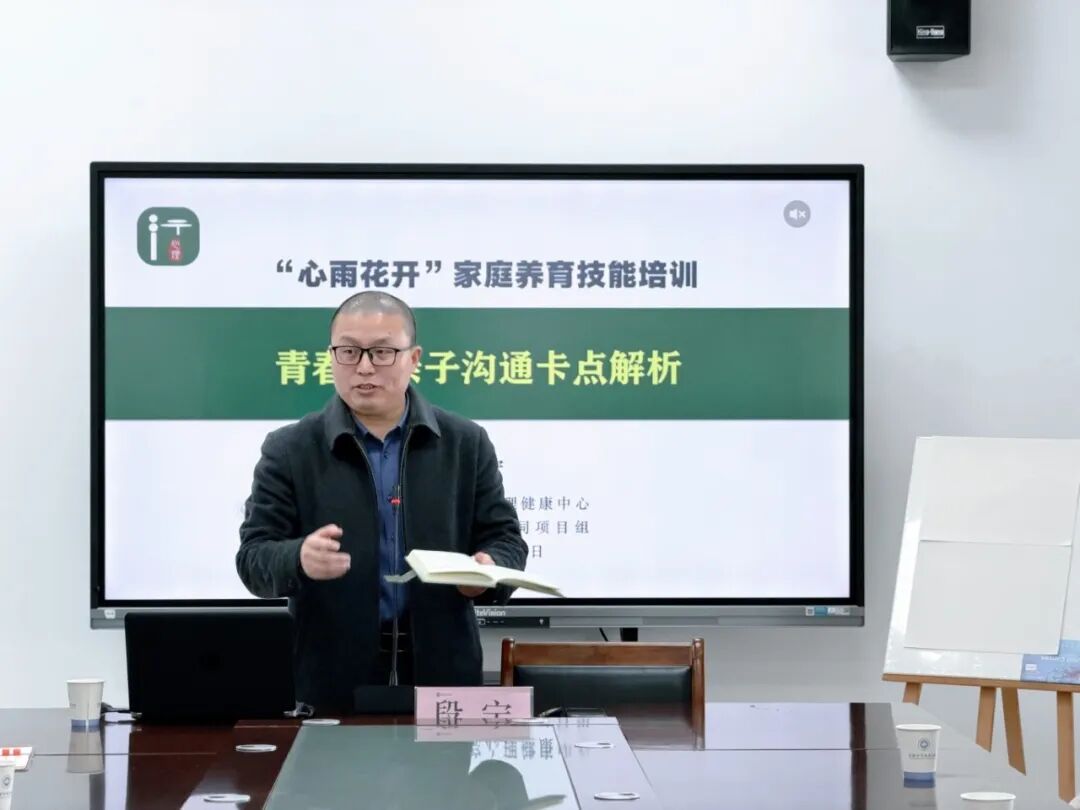 活动3-1.png