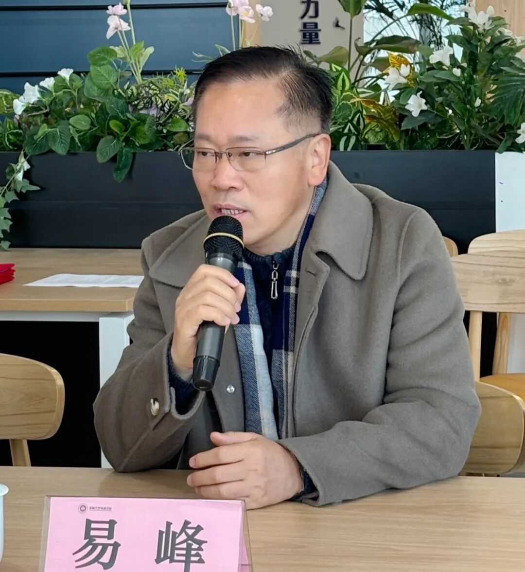 微信图片_20260113135527_443_9.jpg