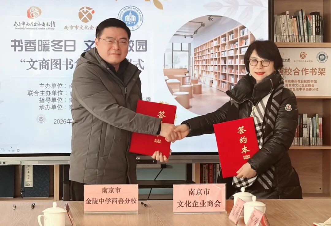 微信图片_20260113135535_447_9.jpg