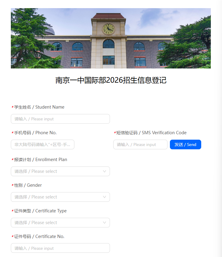 QQ_1769173053438.png