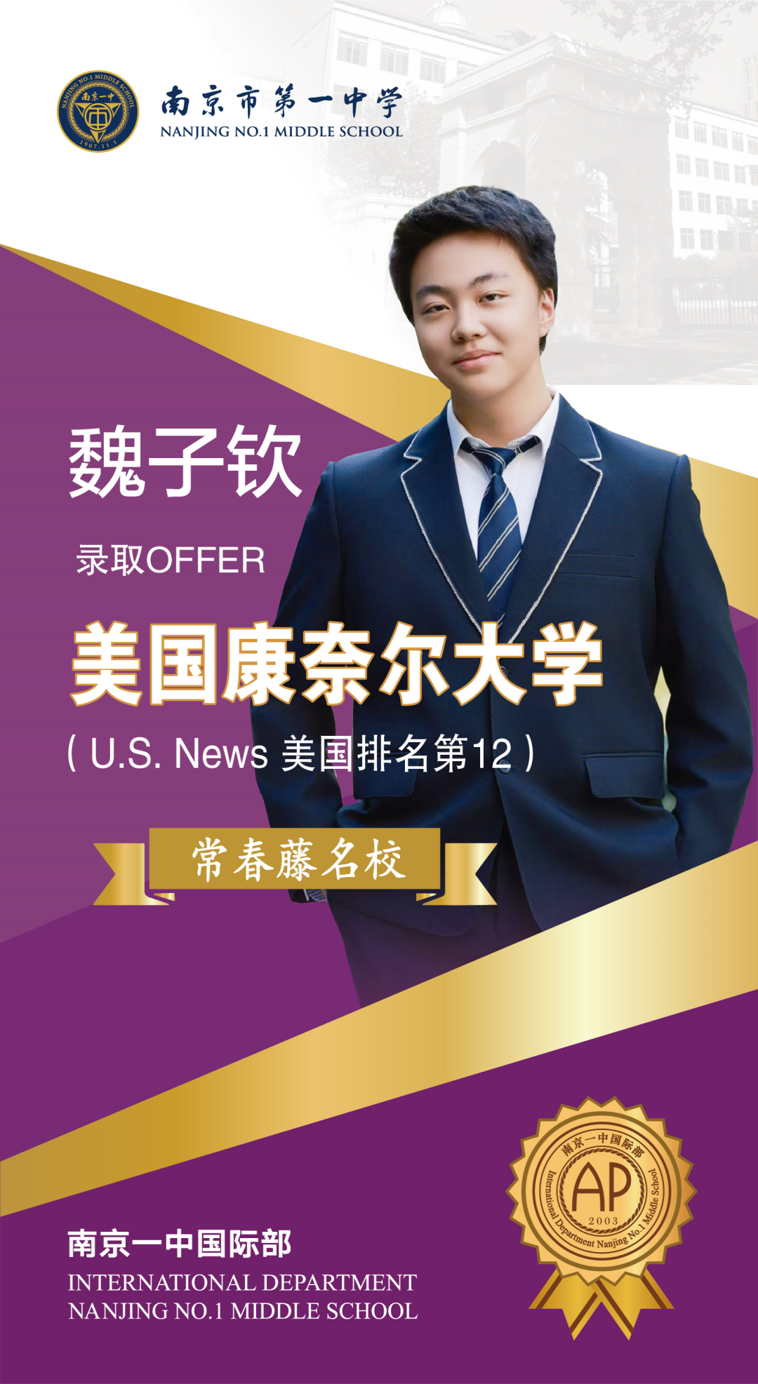 微信图片_20251219121745_529_139.png
