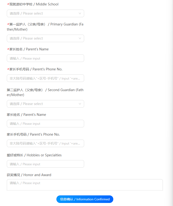 QQ_1769173128861.png