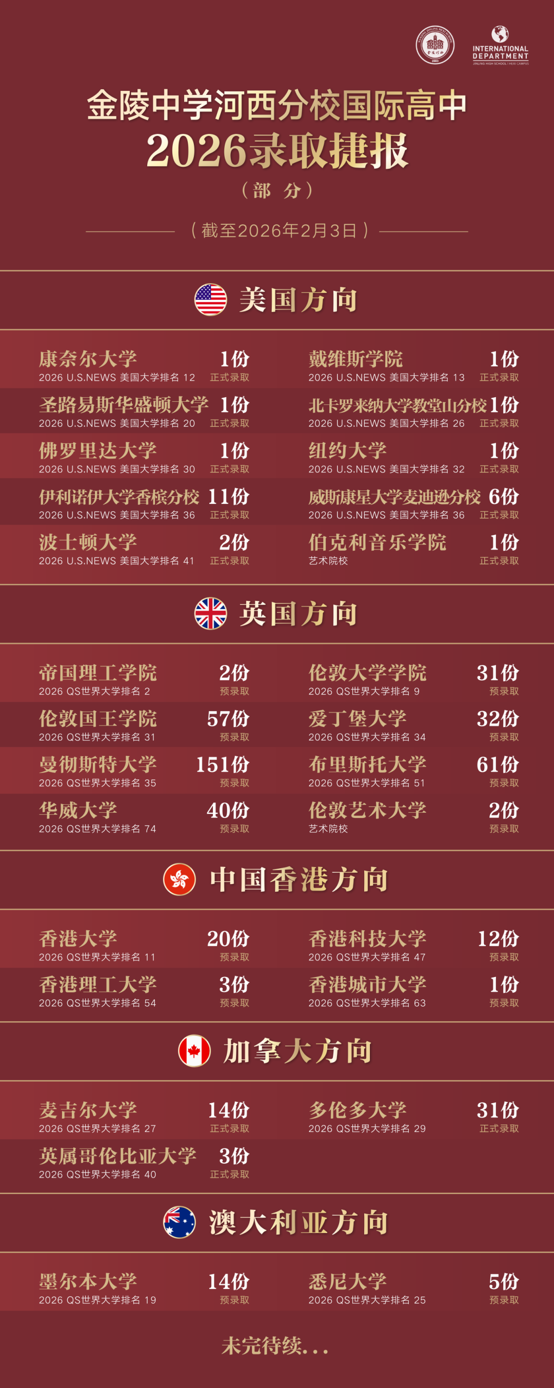 1451b3d1cb5f315153c14d1ede457abf.png