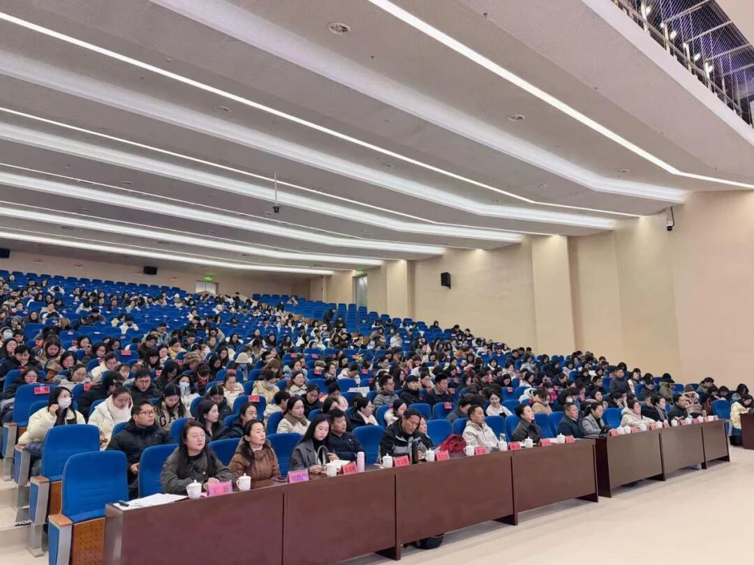 思政铸魂数智赋能 凝心聚力共启新程——南京市金陵小学集团2025-2026学年度第一学期全体教师总结大会