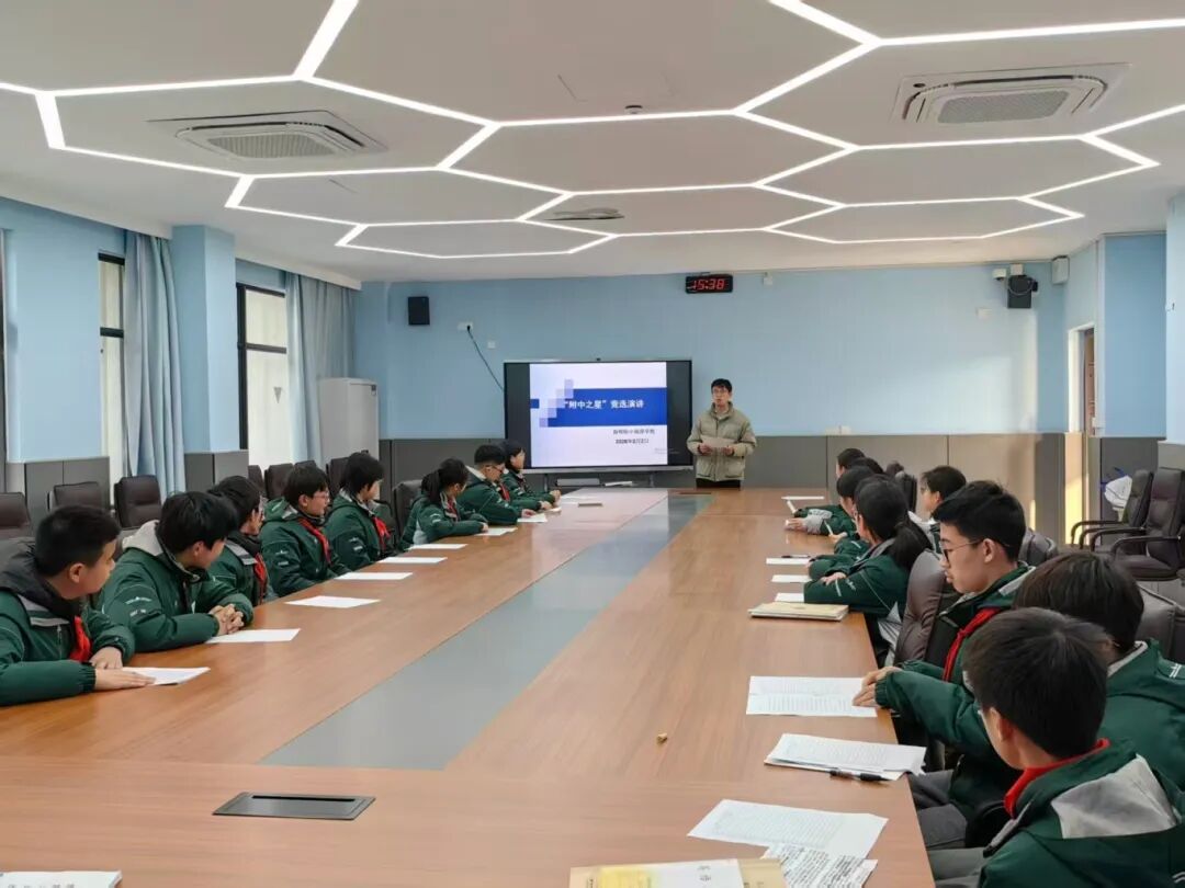 榜样如光 聚力成长——南师附中高淳学校附中之星与优秀班集体评选圆满落幕