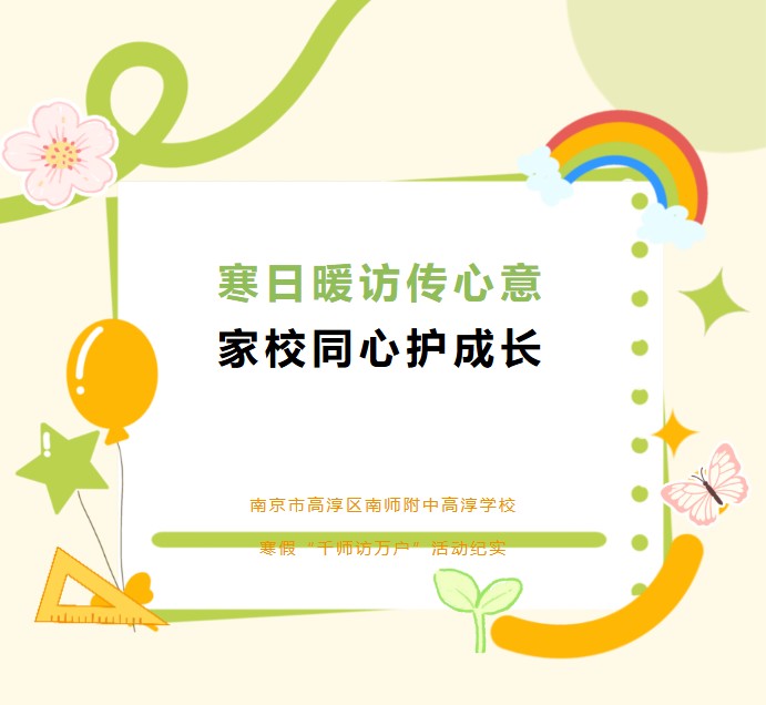 360截图20260303212523422.jpg