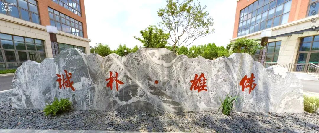 【附中科高·招生】“科”以更高,2026招生启动!