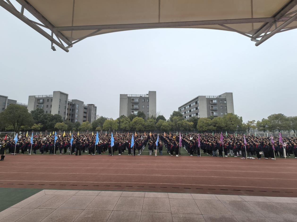 金小少年策马行 胸怀世界向未来 ——南京市金陵小学2026年春季开学第一天纪实