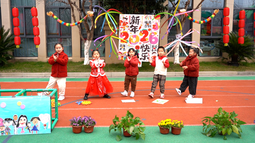 C0029.MP4.14_21_29_47.Still001.jpg