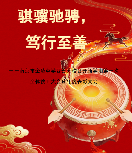 微信图片_2026-03-06_095306_281.png