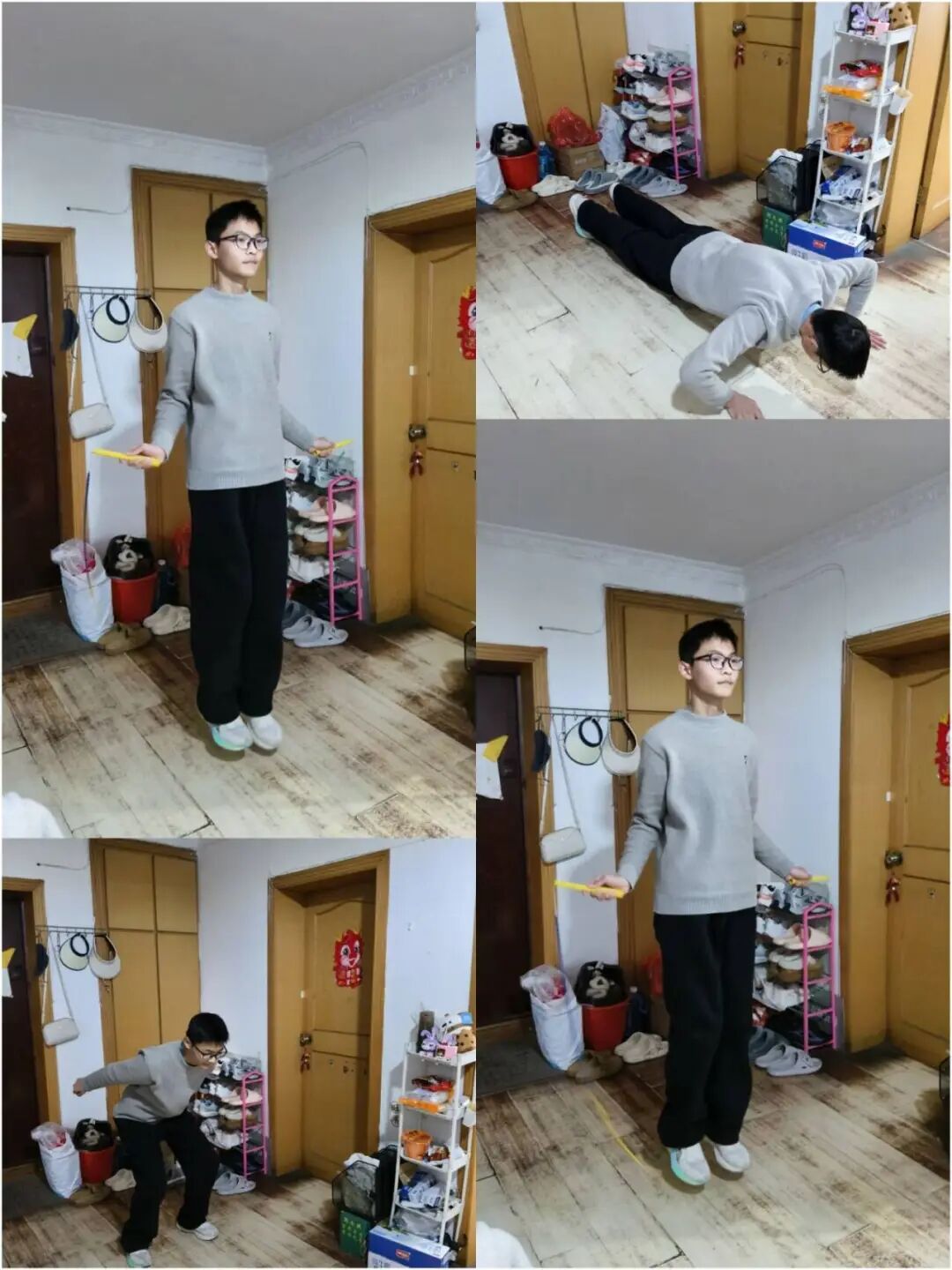 94 健身2.png