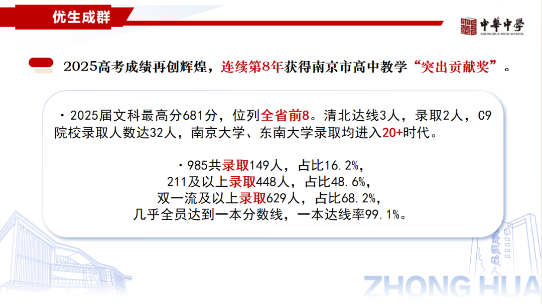 bcf34b524cade7a4ad60ba0fad4e62bc.png