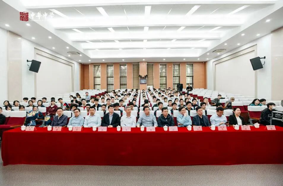 2023年,南京大学与中华中学联合成立“卓越人才培养中心”01.jpg