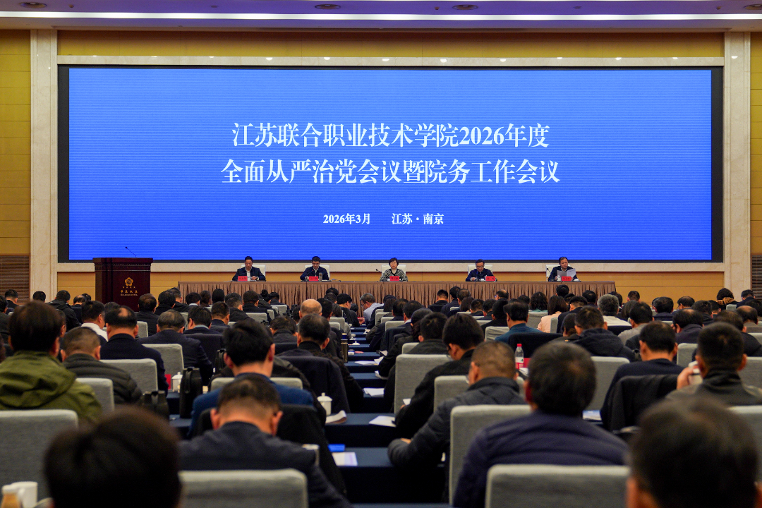 微信图片_20260315103534_620_20.jpg