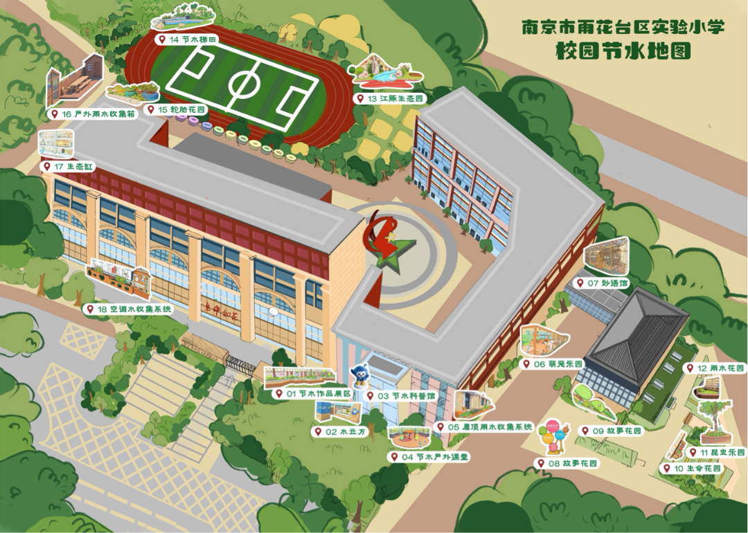 图片1.png