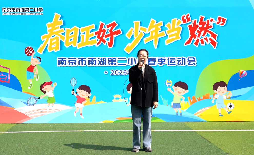 C0030.MP4.19_53_34_30.Still001.jpg