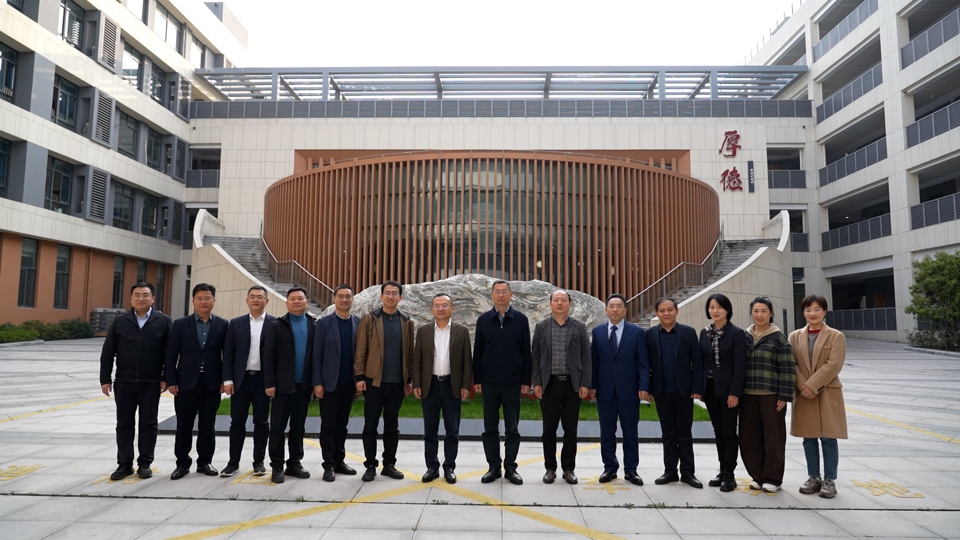 三载耕耘路,博物启新程 南京市中华中学浦口雨山中学办学三周年暨博物课程巡礼活动圆满落幕