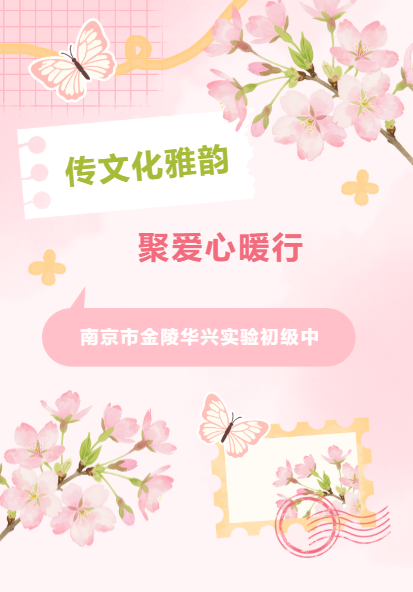 6b645b7a-5cfa-453e-ab03-4f3f696b267c.png