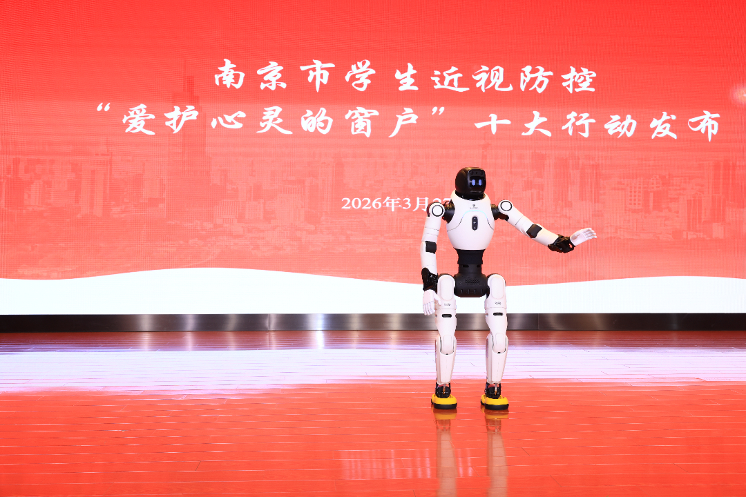 微信图片_20260327235121_827_52.jpg