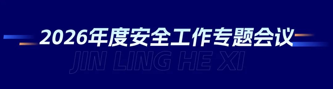T250429237113-原始文件PSD - 副本 (4).jpg